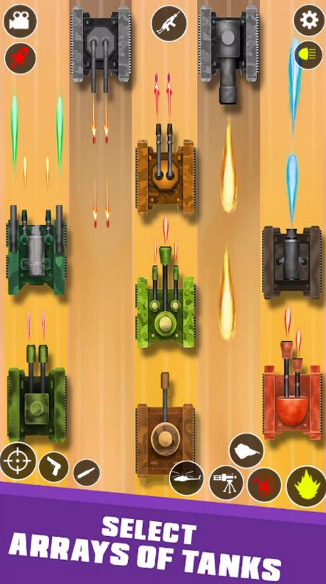 City Tank Fighting Game截图1