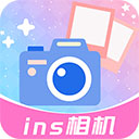 ins特效相机免费版