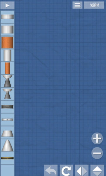 航天模拟器1.5.2汉化版截图3