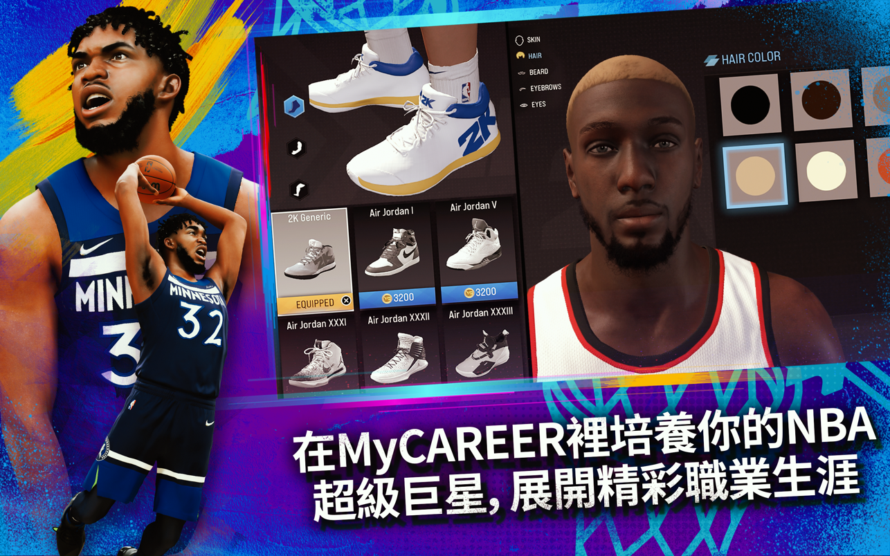 NBA2K23苹果版直装版5