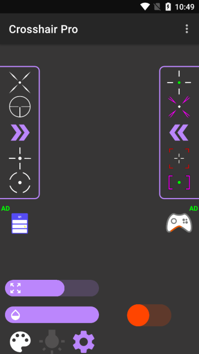 crosshair pro中文版3