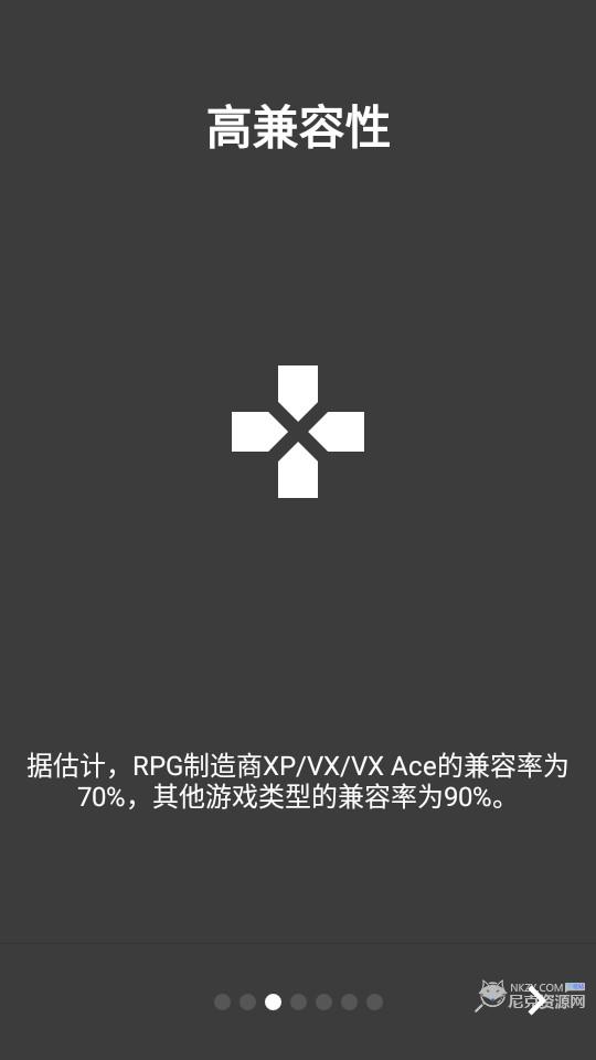 joiplay模拟器旧版