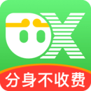 西游分身免费版app