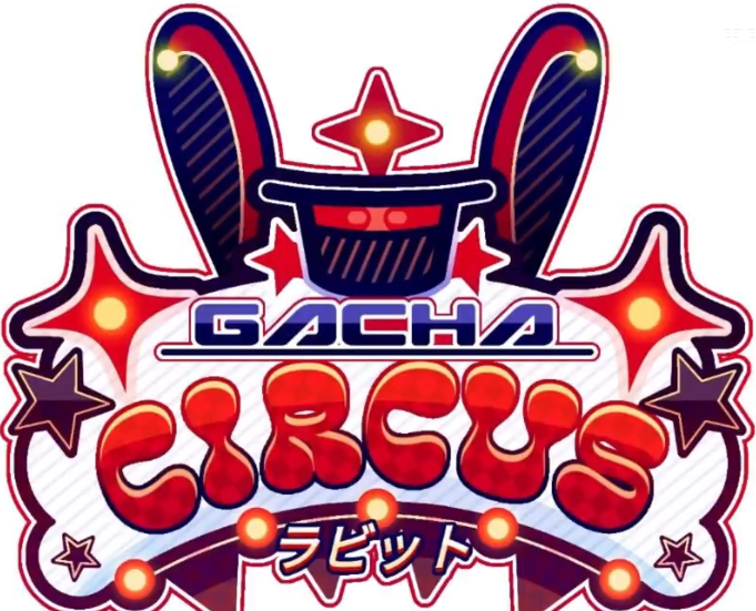 gachacircus