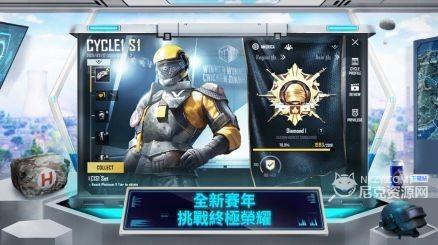 pubg小言魔改obb2.8