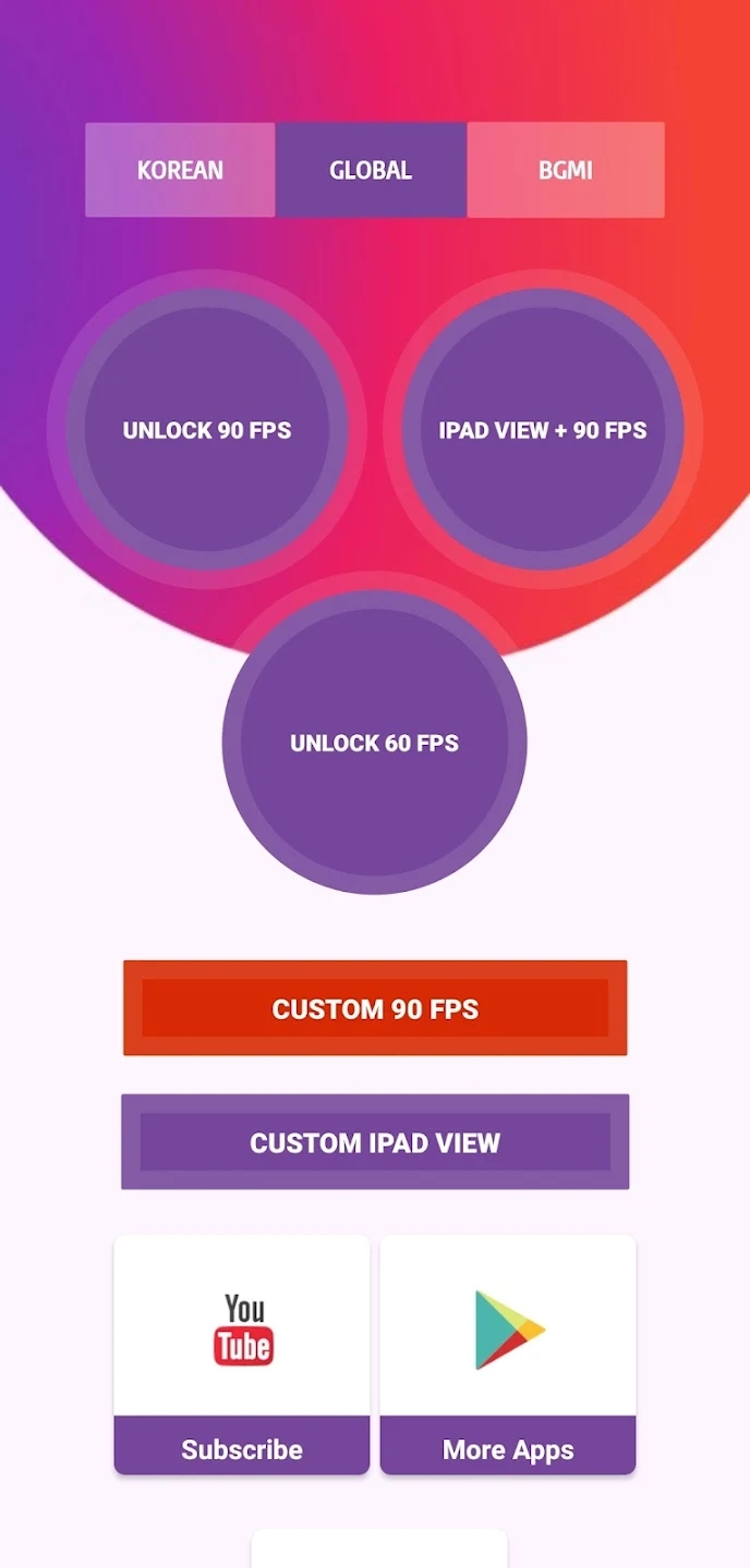 90fps画质修改器截图3