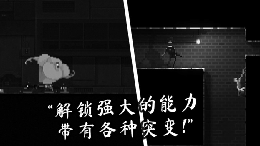 僵尸之夜恐怖中文版截图4