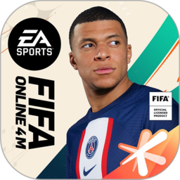 fifa足球世界体验服2024最新安卓版