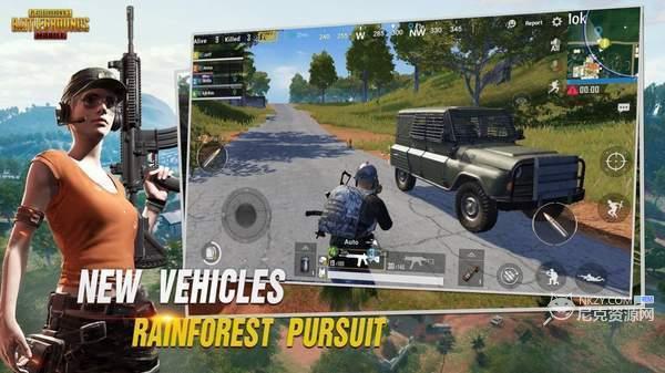 PUBG小橘子直装