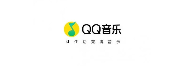 《qq音乐》歌单导入网易云音乐方法