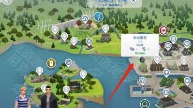 模拟人生4怎么买房子 模拟人生4买房子方法