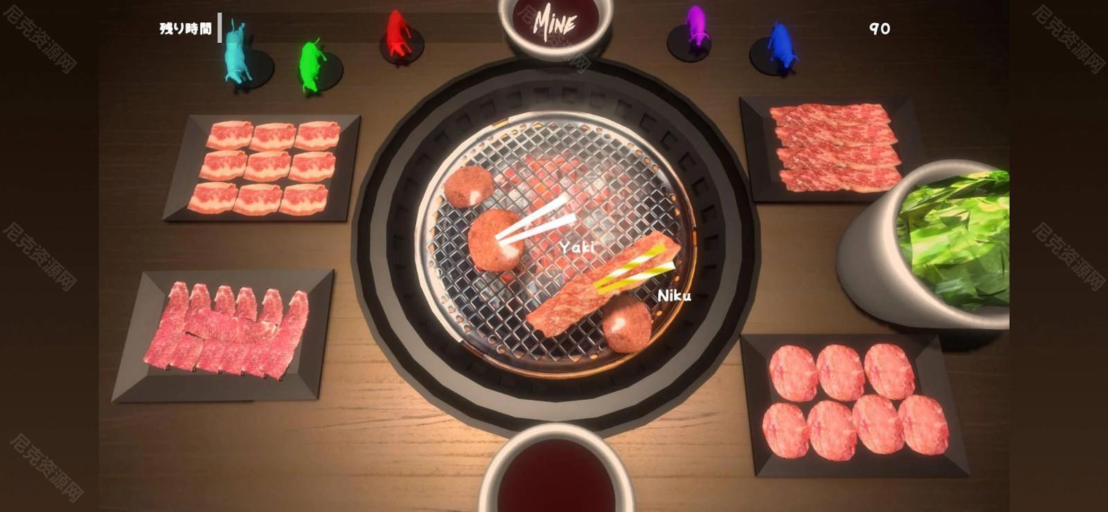 烧肉模拟器联机版