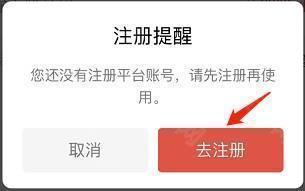 惠家教2.0app官网下载安装安卓版-惠家教2.0最新版官网(中宏教育)