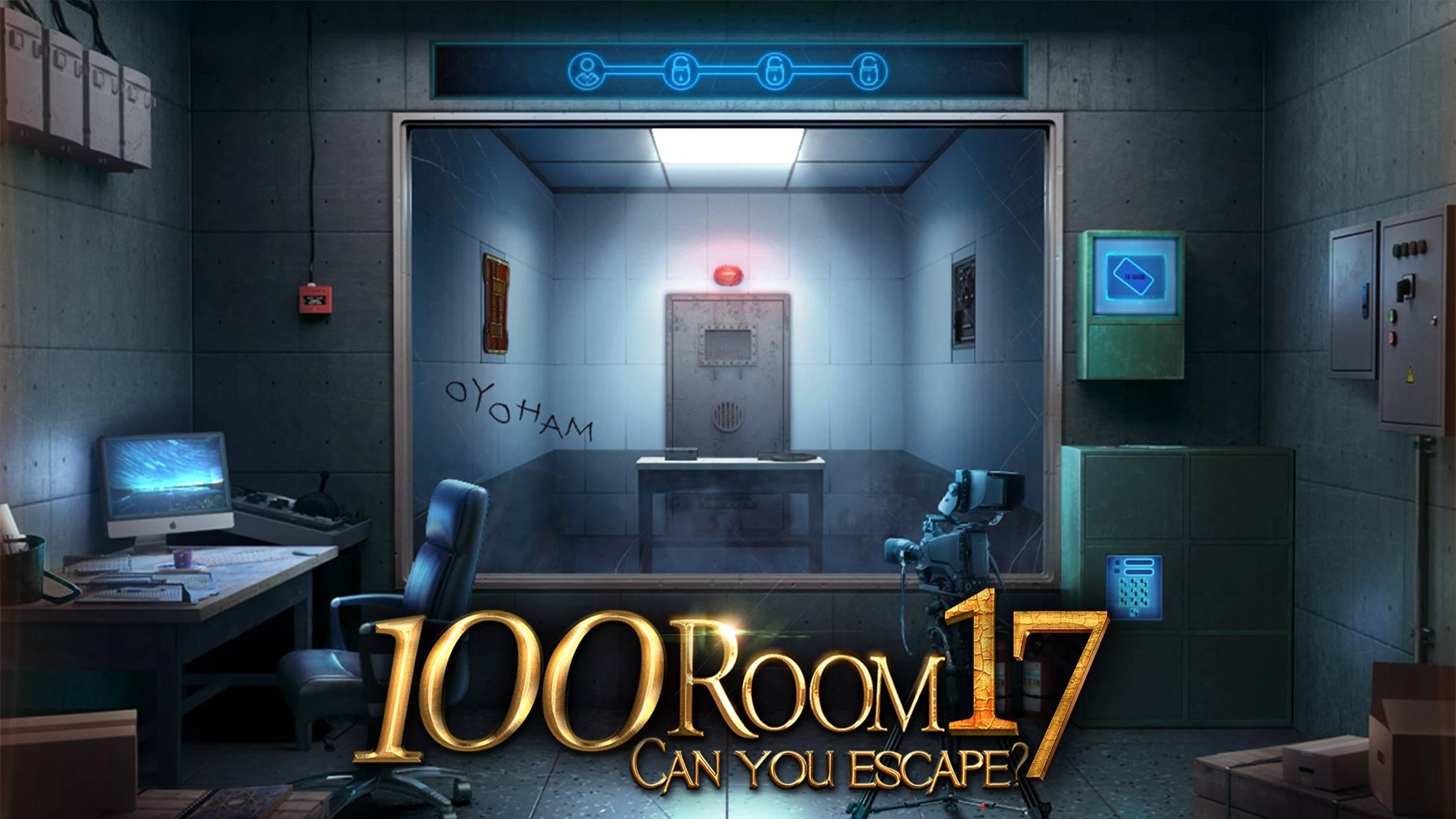 密室逃脱挑战100个房间171