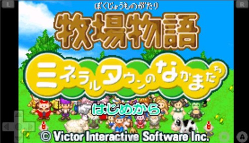 牧场物语矿石镇的伙伴们官方2024最新版2