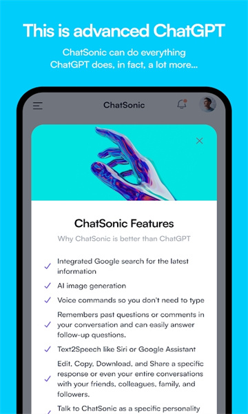 chatsonic官网App1