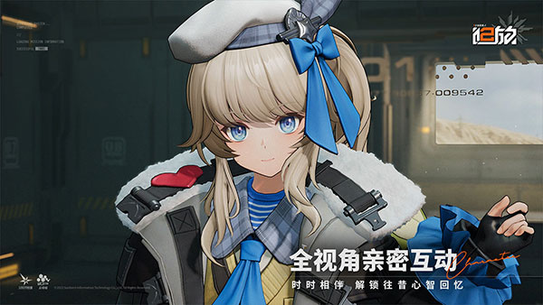 少女前线2追放2