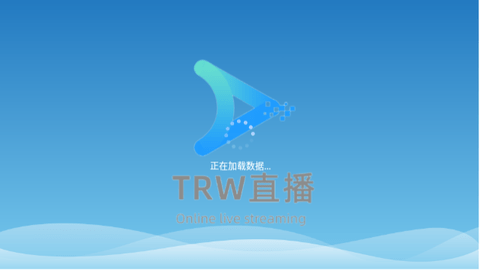 TRW直播电视版