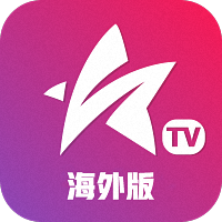 星火电视海外版下载-星火电视海外版电视TV2024最新版下载v1.0.30.1
