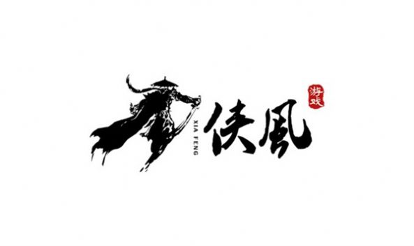 仙古剑墟手游官方红包版