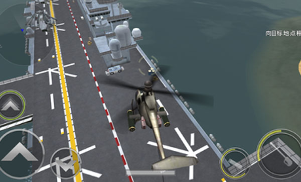 炮艇战3D直升机无限金币版中文版截图3