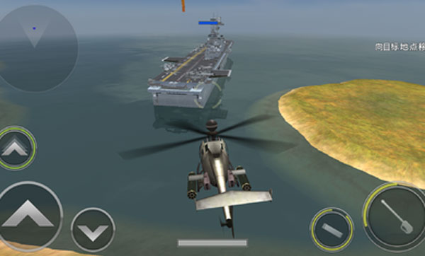 炮艇战3D直升机无限金币版中文版截图4