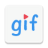 gif助手3.9.11最新版