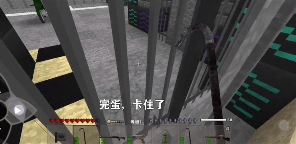 生存战争黑蝎枪械mod2.03