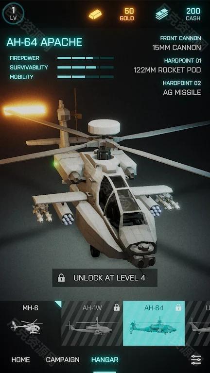 武装直升机单机版