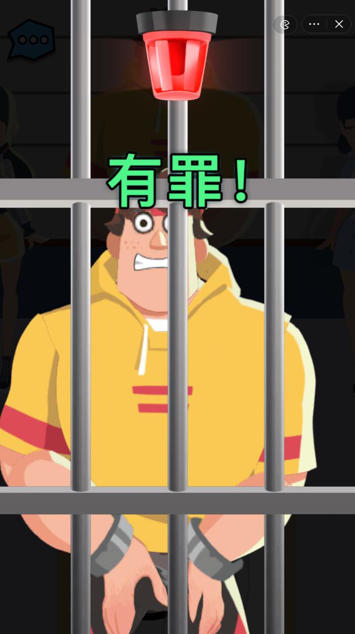 侦探小画家无限体力3