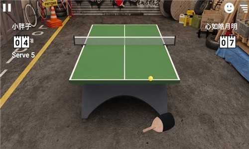 虚拟乒乓球中文版官方2024最新截图3