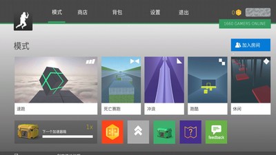 csgo跳跃模拟器官方2024最新版内置作弊菜单截图2