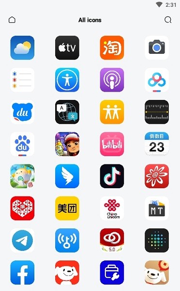 ios图标包3