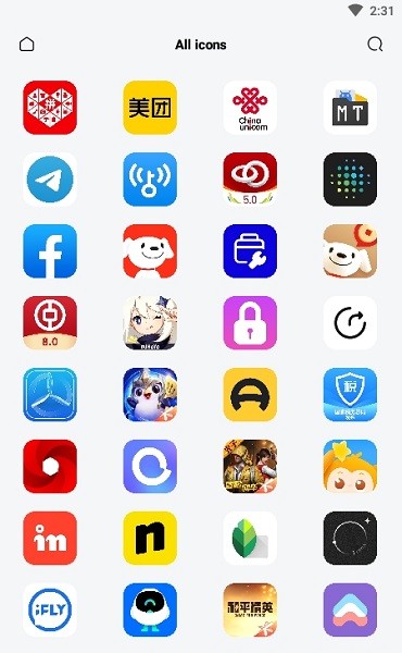 ios图标包