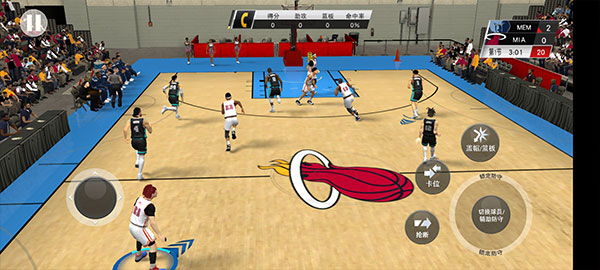 NBA2K23国际服手游截图3