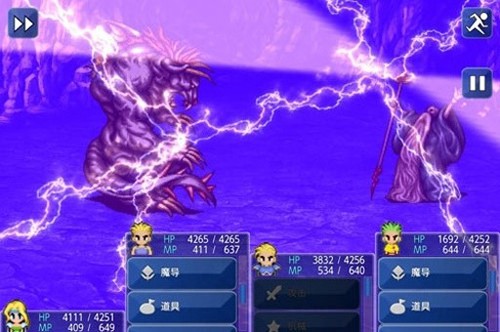 最终幻想6像素重制版截图1