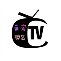 微众TV