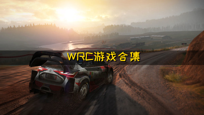 WRC