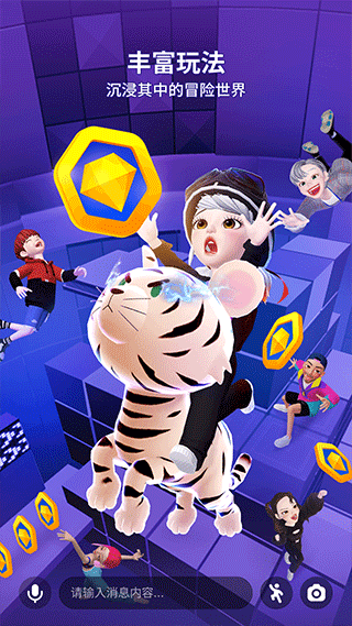 崽崽ZEPETO3