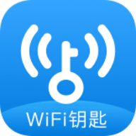 超级wifi神器下载-超级wifi神器手机版下载v1.0.12