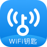 超级wifi神器