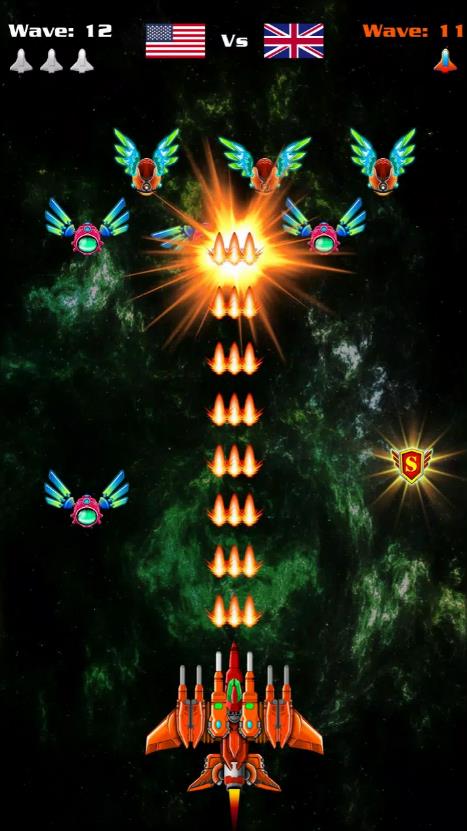 Galaxy Attack Shooting Game