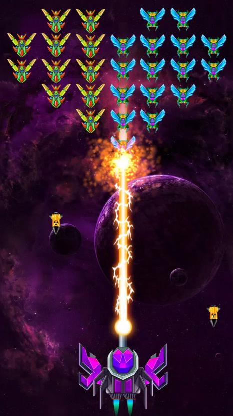 Galaxy Attack Shooting Game