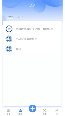 小宇app1