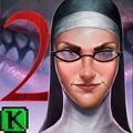 鬼修女2游戏(Evil Nun 2)