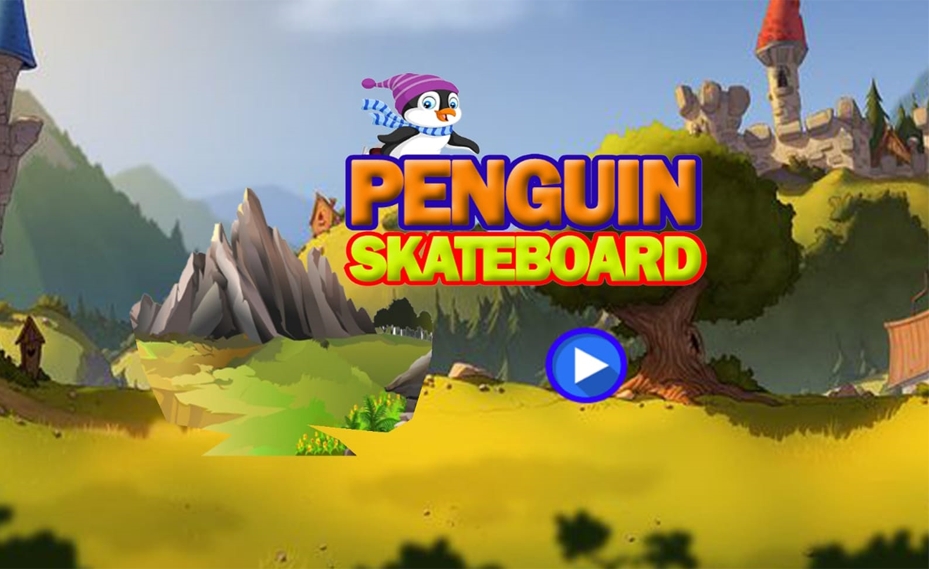 企鹅滑板1