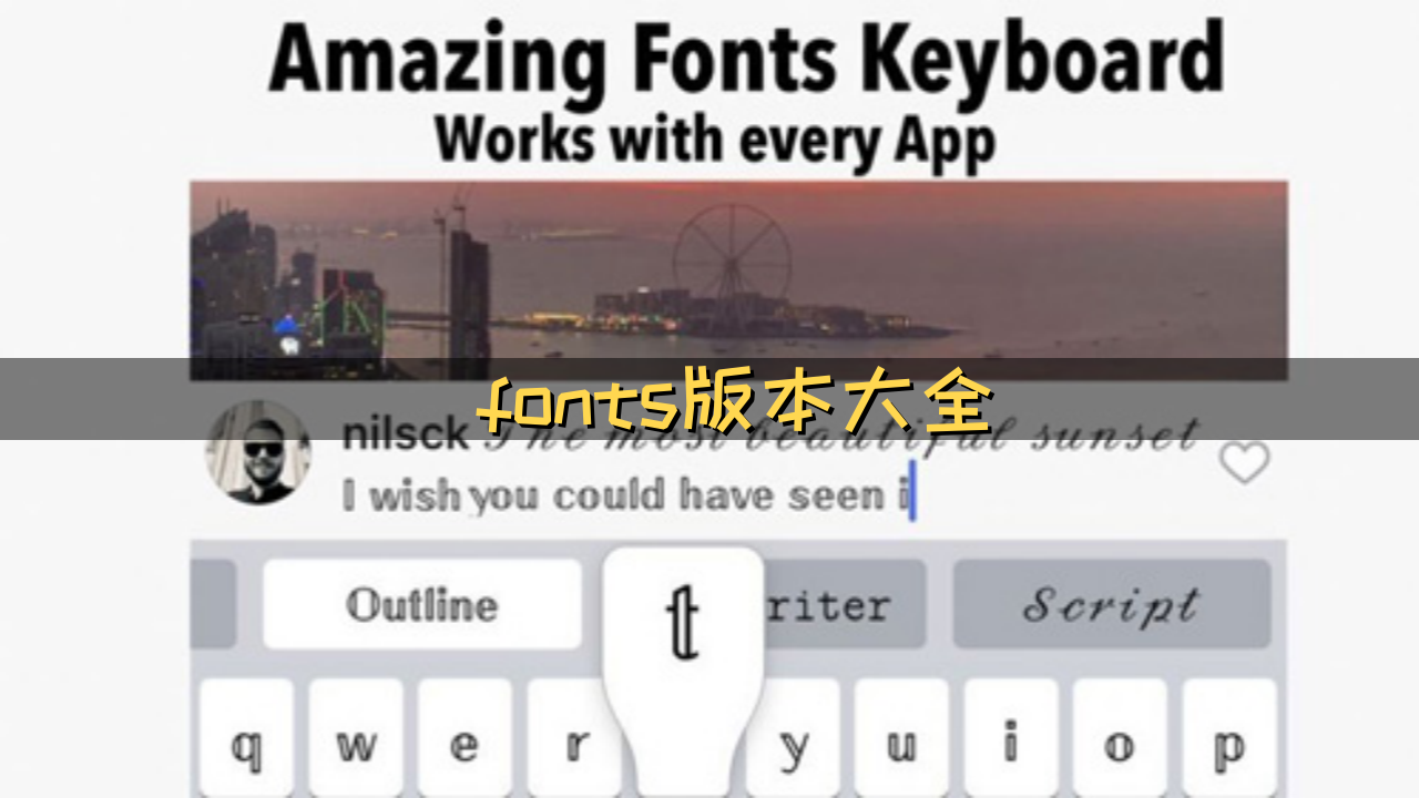 fonts