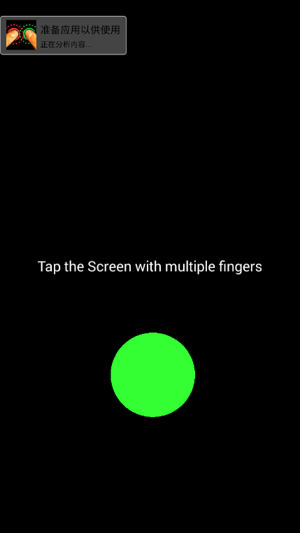 Tap Roulette1