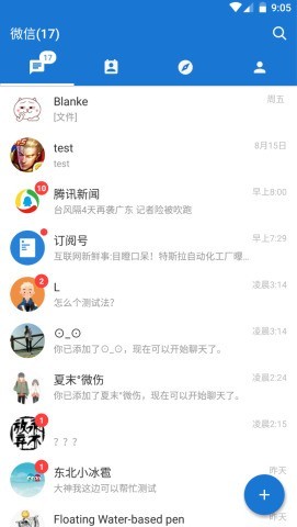 MDWechat微信主题模块