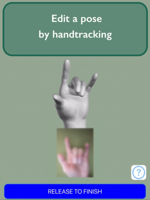 HandModel安卓版截图1